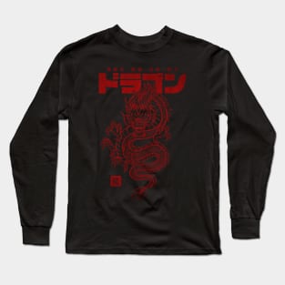 Chinese Dragon with chinese and japanese Characters in Red Long Sleeve T-Shirt